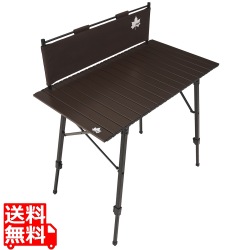 丸洗いアジャスタキッチンテーブル 写真1