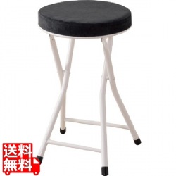 ロンダスツール 写真1