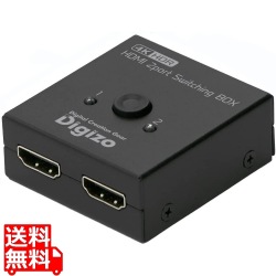 プリンストン Digizo 2ポートHDMI切換器 4K HDR@60fps 入出力双方向切替対応 【PS5/PS4 Pro/Nintendo Switch動作確認済】 写真1