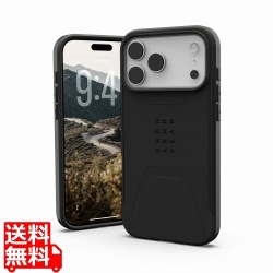 UAG-IPH25LA-CMS-BK 写真1