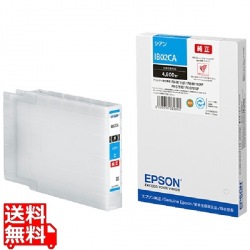 インクカートリッジ シアン(約4600ページ印刷可能) 写真1