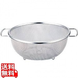 シェイプライン両手付丸ザル22cm 写真1