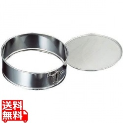 18-8 ワンタッチ 裏漉替アミ 24cm 50メッシュ 写真1