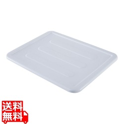 トラスト トートボックス用カバー8216 8211・8212用 ホワイト 写真1