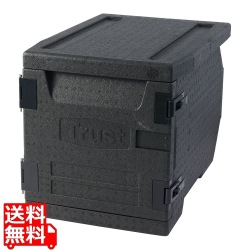 インスレート保温フードキャリー GNパン1/160LFO9段 写真1