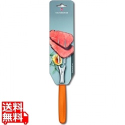 ビクトリノックス スイスクラシック FCカービングフォーク OR 5.2106.15L9B 写真1