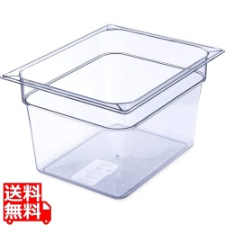 10223B07PCフードパン1/2 20cm 写真1