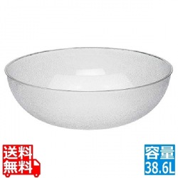 カムウェア サラダボール PSB23(176) 写真1