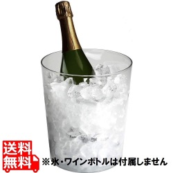 ポリカーボ ワインクーラー WC100CWNH(135) 写真1