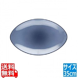 エキノクス オーバルプレート 35cm649556 シーラス・ブルー 写真1