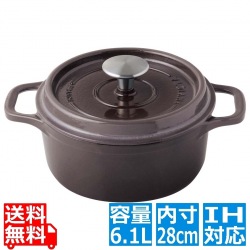 アンヴィクタ キャセロール ラウンド 28cm トープ 写真1