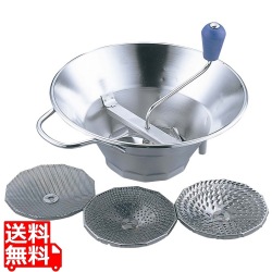 LT 18-10 ムーラン X3 31cm 写真1