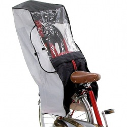 RCR-001 自転車幼児座席専用風防レインカバー(うしろ用) (ブラック/グレー) 写真1