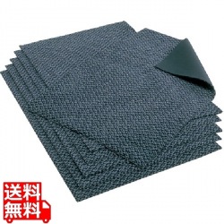 3M 水・油とりマット グレー 900×600 写真1