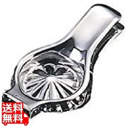 UK18-8丸型 レモン絞り 写真1