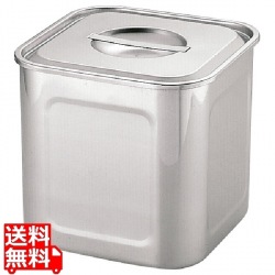 HACCP18-8深型角キッチンポット 15cm 写真1