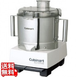 (大型)フードプロセッサー DLC-NXJ2SS 写真1