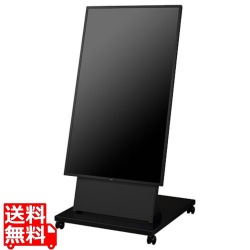 50型美映エル/3840×2160/DisplayPort、HDMI/ブラック/スピーカ/本体〔3年保証〕 写真1