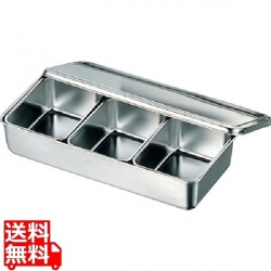 EBM 18-8 プレス ヤクミ入 3ヶ入 写真1