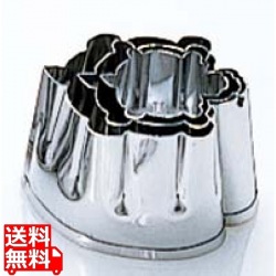 EBM 18-8 手造抜型 3Pcs 春 亀 写真1