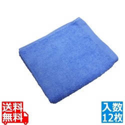 EBM ミューファン抗菌ウォッシュタオル#170(12枚入)ブルー 340×400 写真1