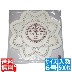 ドイリー レースペーパー 丸型(500枚入)6号 写真1
