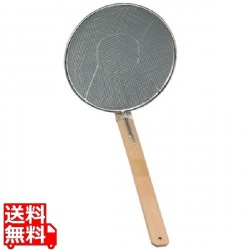 18-8 普及タイプ 竹柄そばあげ 縦型 21cm 写真1