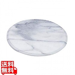ケーキ回転台 大理石 回転台 30cm 2558200 ケーキ屋さん御用達 写真1