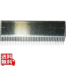 つま一番HS-112・212・313用 くし刃 1.2mm 写真1