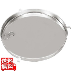 EBM 18-8 ザル置台用 水受けトレー 写真1