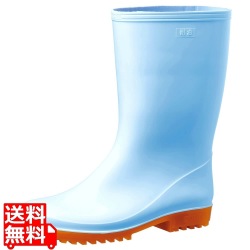 ミドリ安全 長靴 HGC2000スーパー 24.5cm ブルー 写真1