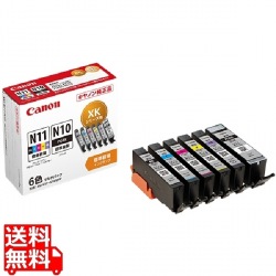 インクタンク 写真1