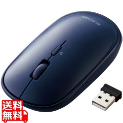 ワイヤレスマウス BlueLED 無線 ( USB 2.4GHz ) 4ボタン 薄型 モバイルマウス 収納ポーチ付き 割り当て機能 レシーバー収納付 ブルー 写真1