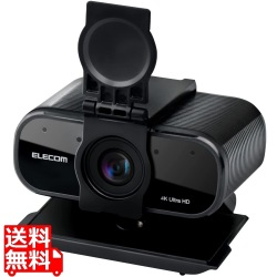 Webカメラ/830万画素/4K対応/オートズーム機能付き/ブラック 写真1