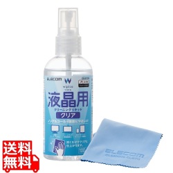 液晶用クリーニングリキッドクリア クロスセット 写真1