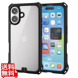 iPhone 16 ZEROSHOCK ケース フレームカラー 写真1
