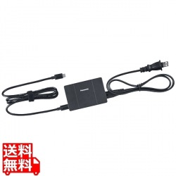 ACアダプター(USB Power Delivery対応) 写真1