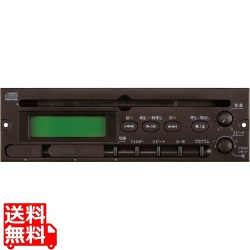 ユニペックス CDプレ-ヤ-ユニット(SD・USB付) CDU-104 写真1