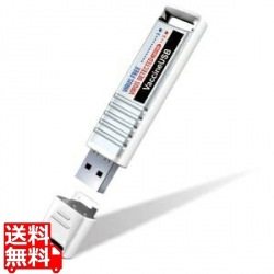 ワクチンUSB3/1年ライセンスモデル HUD-MVDT31A【法人専用】 写真1