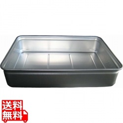 アルマイト キングボックス(番重) 大 110mm 業務用 写真1