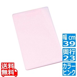 家庭用はがせるまな板 サンドイッチ M ピンク 写真1