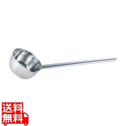 18-8ひしゃくパイプ柄口付き21cm25cm柄 写真1