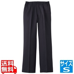 男女兼用パンツ AN-454(ブラック)S 写真1