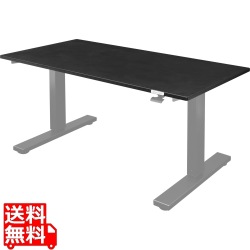 昇降式デスク ブラック BHD-1200SAT-BK(天板のみ 脚部は別売り) 写真1