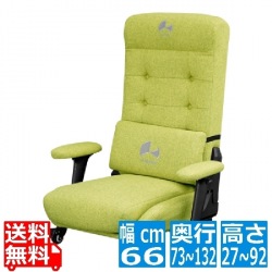 ゲーミング座椅子【大型商品につき代引不可・時間指定不可・返品不可】 写真1