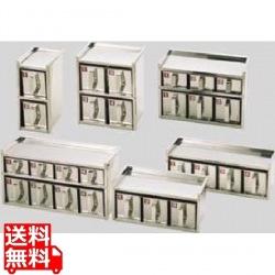 SA18-8溶接引出式ヤクミ入 1段4ヶ入 写真1