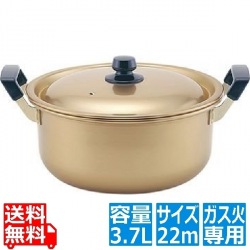 TKG 本しゅう酸 美菜食 両手鍋 22cm ※ ガス火専用 写真1