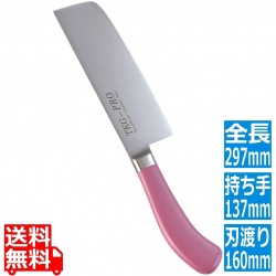 TKG PRO 抗菌カラー 菜切庖丁 16cm ピンク 写真1