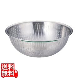 TKGカラーラインP穴明ボール 36cm グリーン 写真1