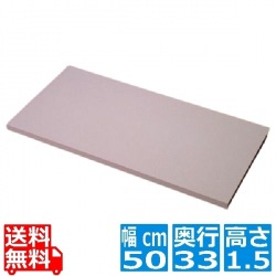 アサヒ カラーまな板 SC-102 ピンク 写真1